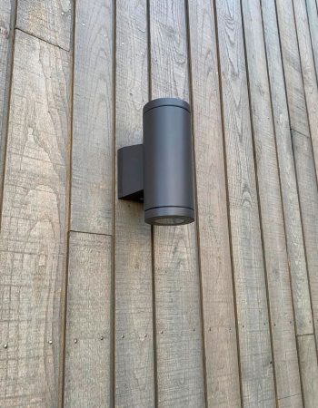 le guillant électricité éclairage extérieur applique murale orientable