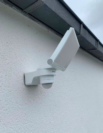 le guillant électricité éclairage extérieur avec détecteur